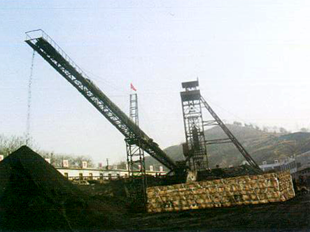 禹州方山煤業公司